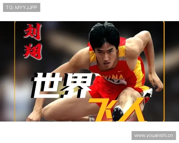 刘翔当年退赛那会儿，广告商连夜撤海报的速度比他跨栏还快