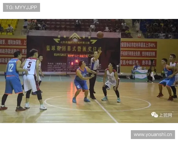 篮球规则中双方同时犯规处理后的球权归属与得分判定解析